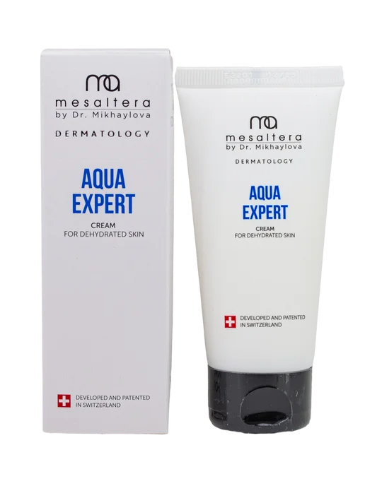 glutathione hyal aqua cream Medipeel 50ml moisture soothing Medipeel glutathione hyal aqua cream