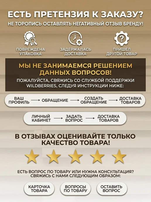 Хвостолапов Лежанка для кошек и собак мелких и средних пород 75х50 см, вариант, фото 8