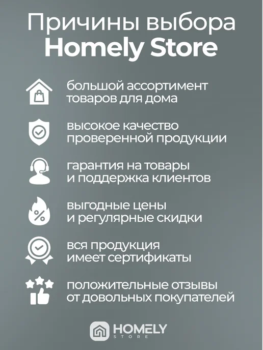 Homely store Обогреватель напольный для дома, белый, фото 11