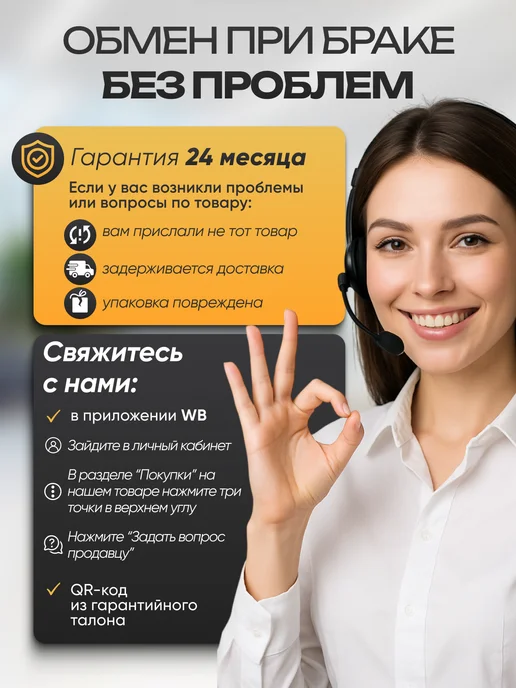Homely store Обогреватель напольный для дома, белый, фото 12
