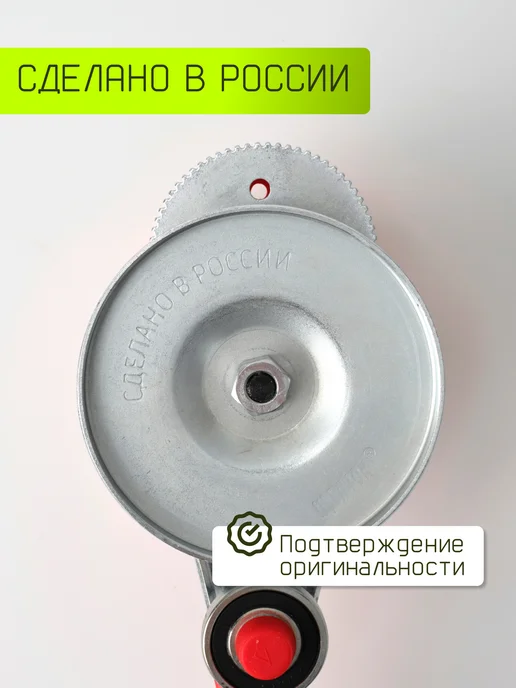 Щелчок Машинка закаточная автомат для банок консервация, вариант, фото 6