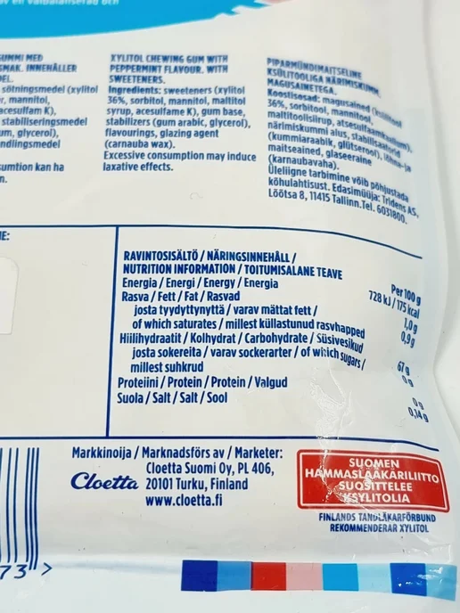 Жевательная резинка Jenkki Original Peppermint 100 г, 100 г, фото 2