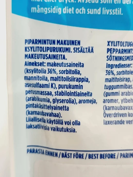 Жевательная резинка Jenkki Original Peppermint 100 г, 100 г, фото 3