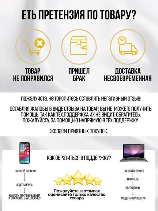 TATA PARFUM Духи erba pura сладкие, 6 мл, фото 6