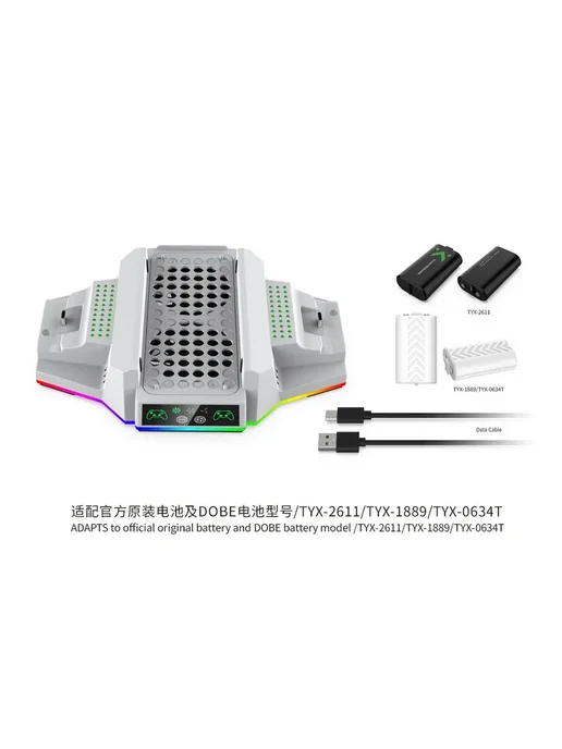 DOBE Док станция подставка для геймпадов XBOX, вариант, фото 6