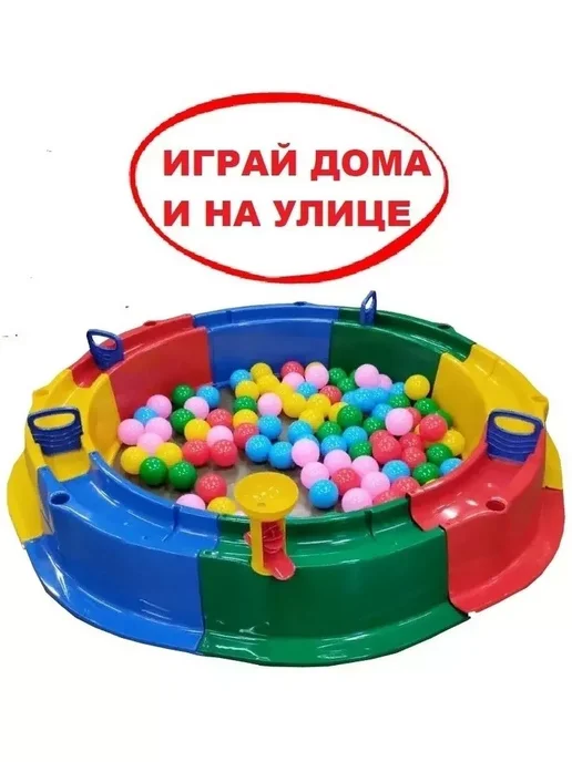 Туба-Дуба песочница для улицы сборная, игрушки и набор для песка, Туба, фото 6
