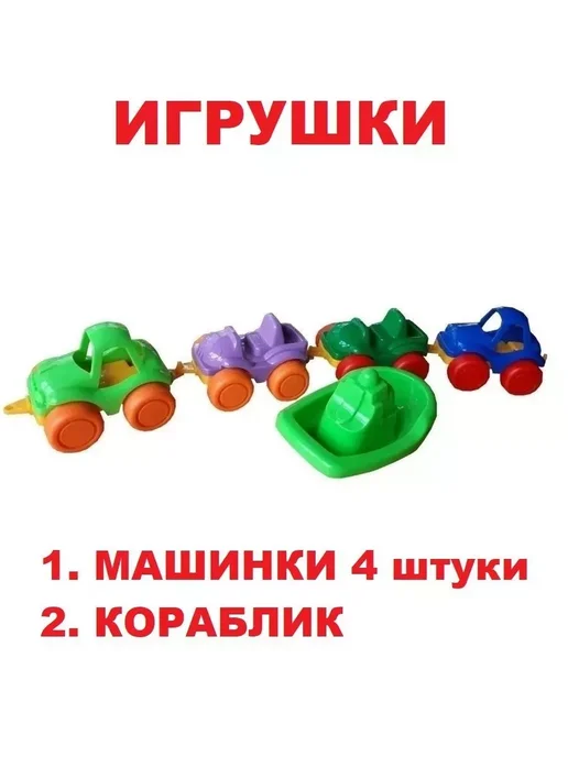Туба-Дуба Песочница с подложкой, игрушки, Туба Дуба, фото 5