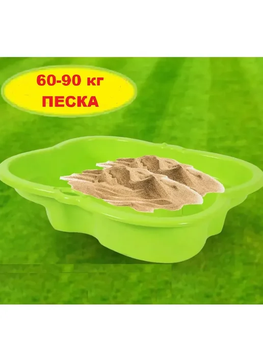 Туба-Дуба Песочница с крышкой Туба Дуба, вариант, фото 5