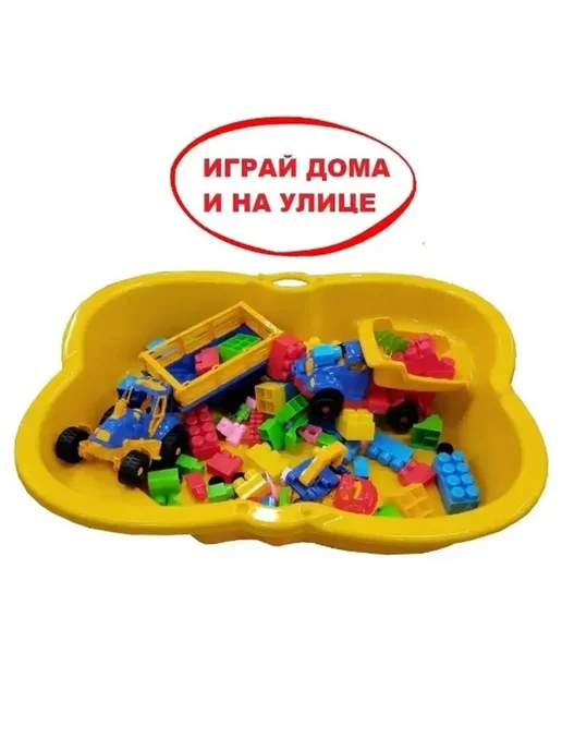 Туба-Дуба Песочница 90х75 см и песочный набор Туба Дуба, 90x75 см, фото 5