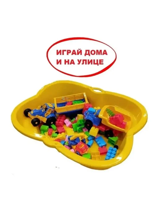 Туба-Дуба Песочница 90х75 см и песочный набор Туба Дуба, 90x75 см, фото 6