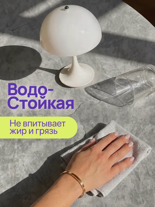 самоклеящаяся пленка Пленка самоклеящаяся, серый, фото 3