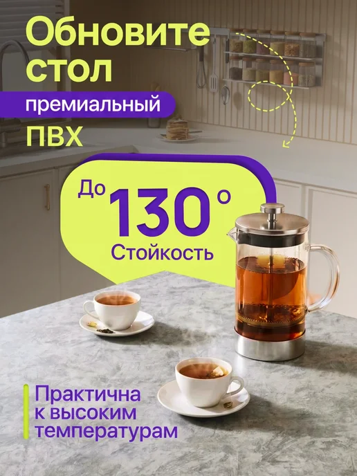 самоклеящаяся пленка Пленка самоклеящаяся, серый, фото 6