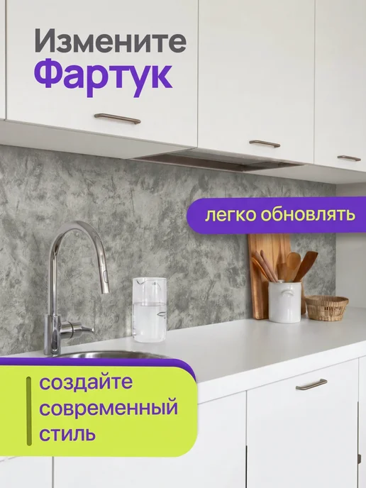 самоклеящаяся пленка Пленка самоклеящаяся, серый, фото 7