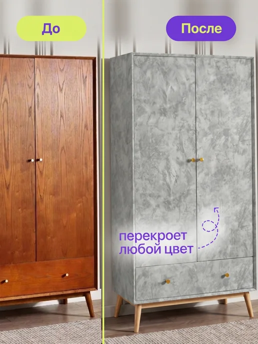 самоклеящаяся пленка Пленка самоклеящаяся, серый, фото 8