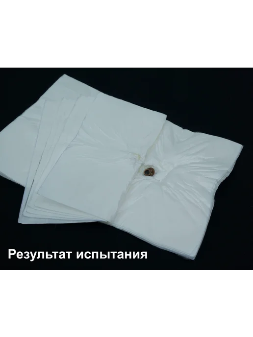 A&P Групп Защита голени противоосколочная "Барьер ПРО" Бр2 ЕМР (цифра), зеленый, фото 5