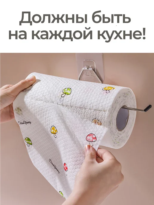 MARVES home Бумажные полотенца 3 х 130шт. 20х20см, супервпитывающие, 130 шт, фото 3