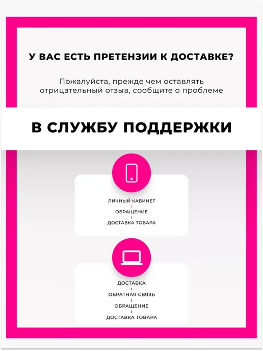 Охлаждающие кубики для льда, вариант, фото 4
