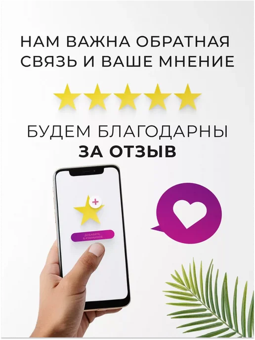 Охлаждающие кубики для льда, вариант, фото 5