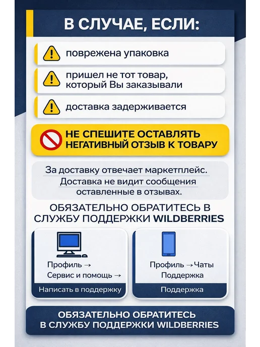 Аквакулинар Ракушки для аквариума обычная Туррителла, коричневый, фото 3