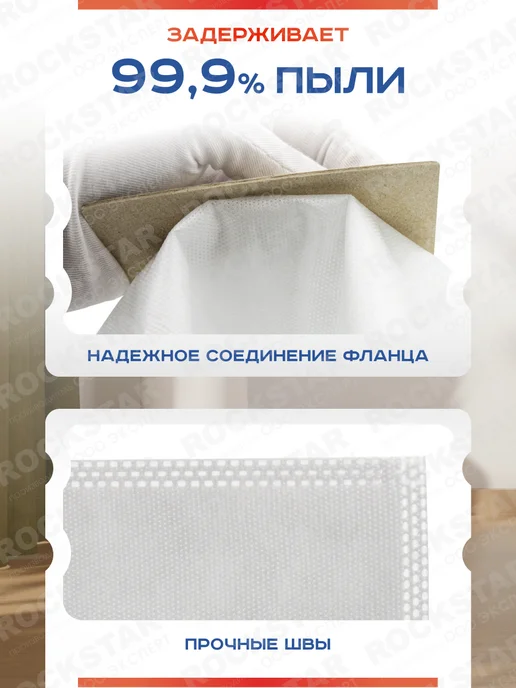 PHILIPS Мешки для пылесоса Филипс Electrolux S-Bag одноразовые, 10 шт, фото 5