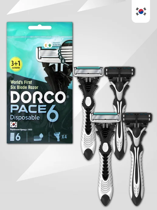 DORCO Станок для бритья мужской Дорко Pace 6, 4шт, 4 шт, фото 4