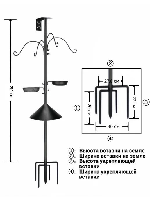 Кронштейн скворечник для кормления птиц, черный, фото 4