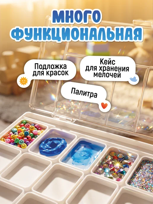 Гамма Палитра для красок белая с крышкой, белый, фото 4