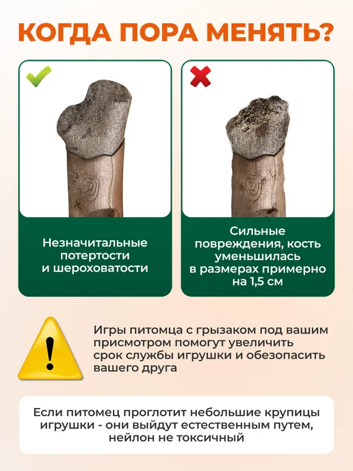 Игрушка грызак для собак неразрушимая, коричневый, фото 6