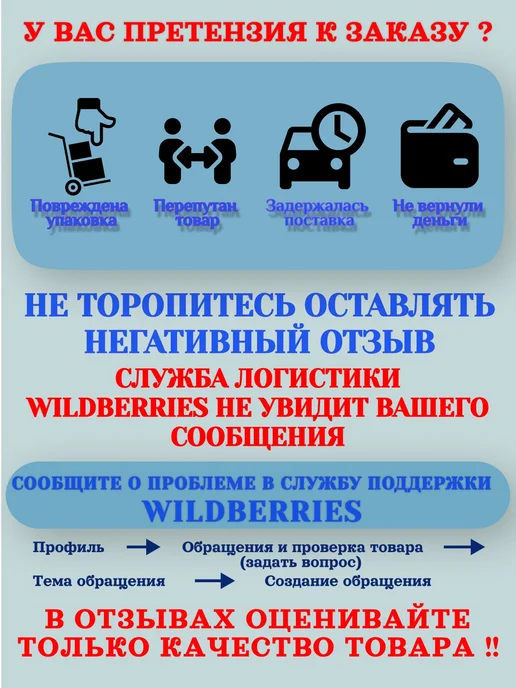 НАФ-НАФ Подушка надувная для путешествий и отдыха, красный, фото 7