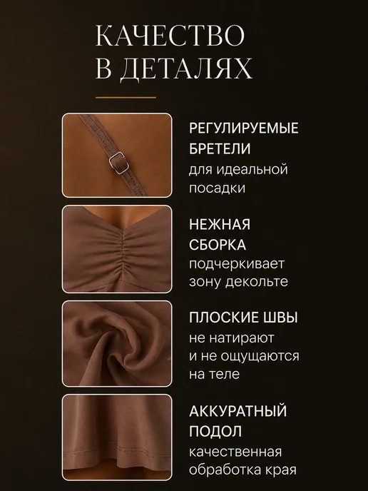 LUNNICA Ночная сорочка женская домашняя, коричневый, фото 5