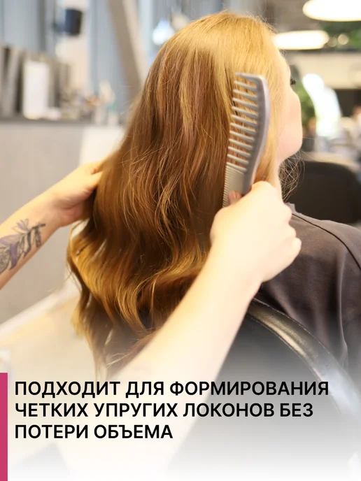 Reistill Лак для укладки волос средней фиксации с кератином, 250 мл, 250 мл, фото 4