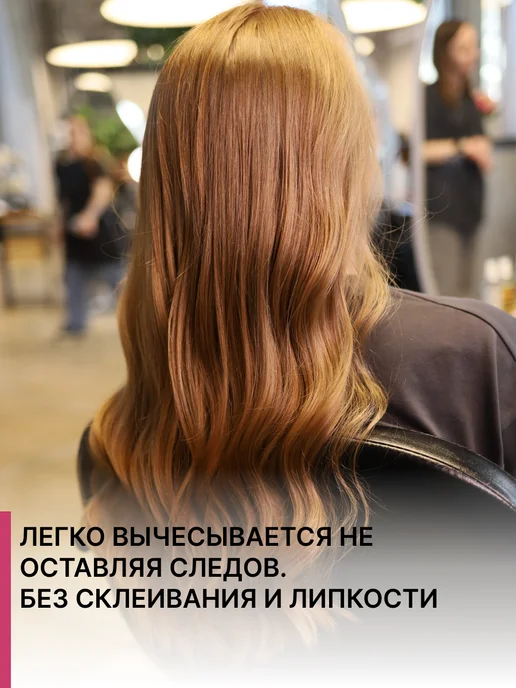 Reistill Лак для укладки волос средней фиксации с кератином, 250 мл, 250 мл, фото 6