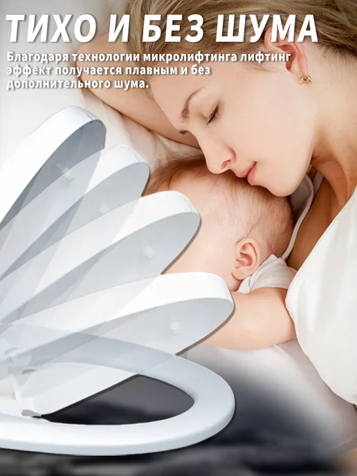 YOUNIC Сиденье для унитаза с микролифтом универсальное, белый, фото 2