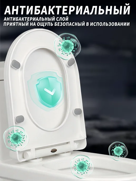 YOUNIC Сиденье для унитаза с микролифтом универсальное, белый, фото 4