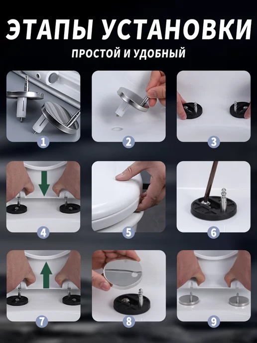 YOUNIC Сиденье для унитаза с микролифтом универсальное, белый, фото 5