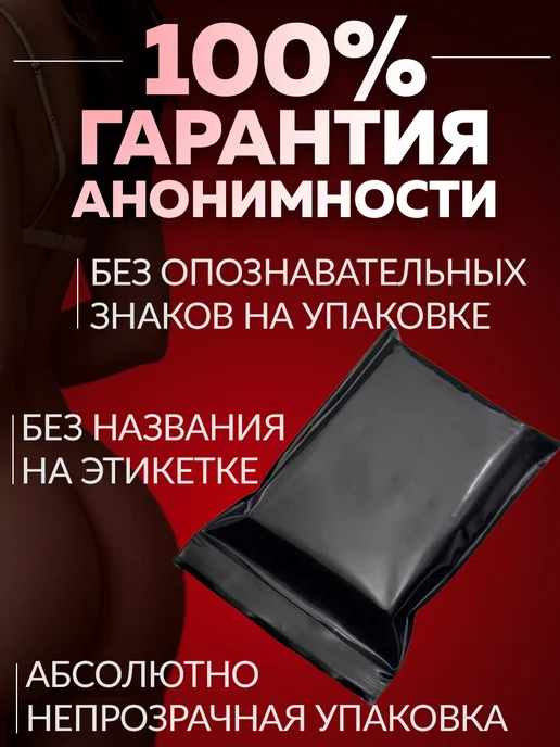 Eroexspress Анальный душ расширитель - спринцовка насадка 10 см, Анальный душ расширитель 10, фото 5