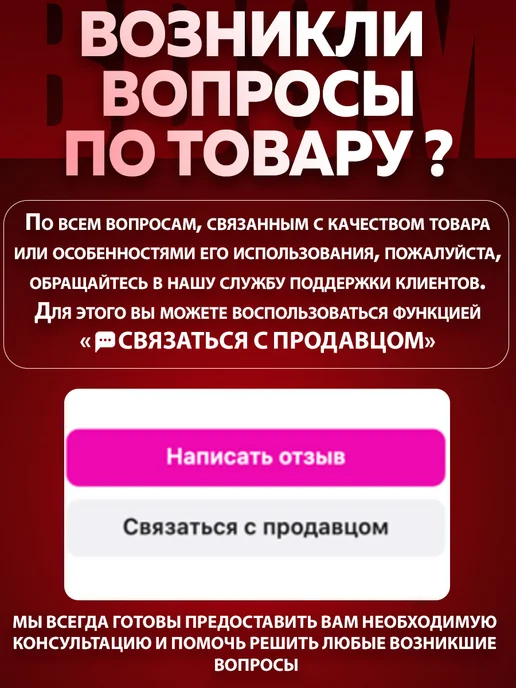 Eroexspress Анальный душ расширитель - спринцовка насадка 10 см, Анальный душ расширитель 10, фото 6