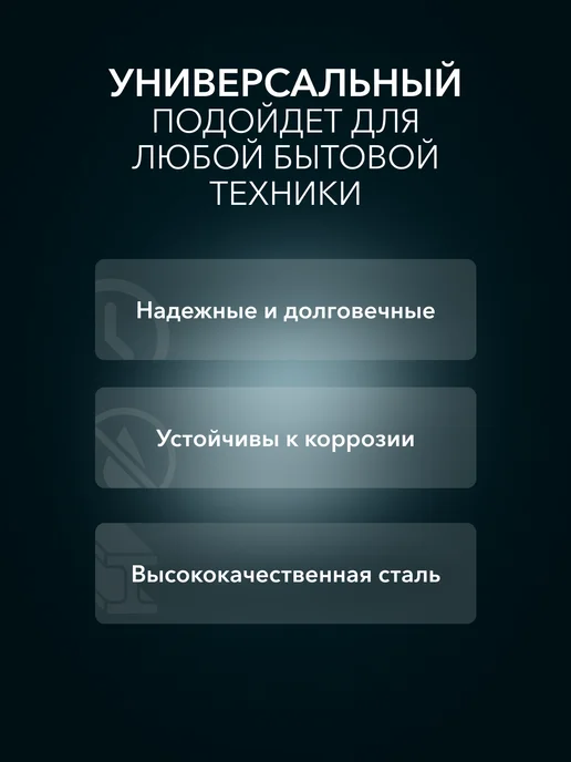 Кронштейн для кондиционера 410*450*2 мм, 410x450, фото 4