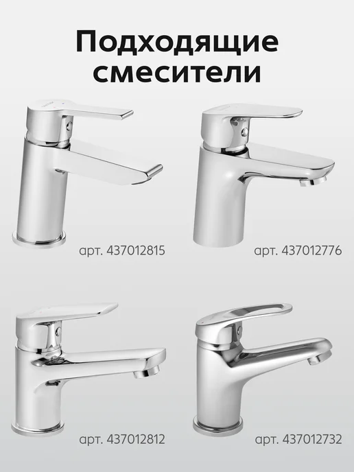 Santek Раковина в ванную Бриз 60 отверстие под смеситель, белый, фото 3