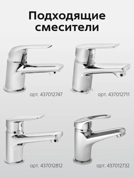 Santek Раковина в ванную Бриз 40 отверстие под смеситель справа, белый, фото 3