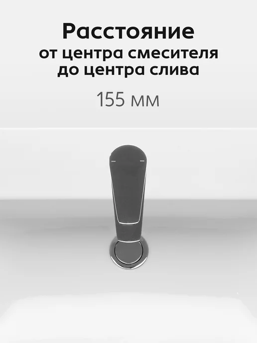 Santek Раковина в ванную мебельная 70 см Адриана, вариант, фото 5