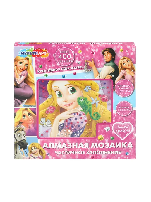 Мульти Арт Алмазная мозаика 15х15 см Принцессы, 15x15 см, фото 2