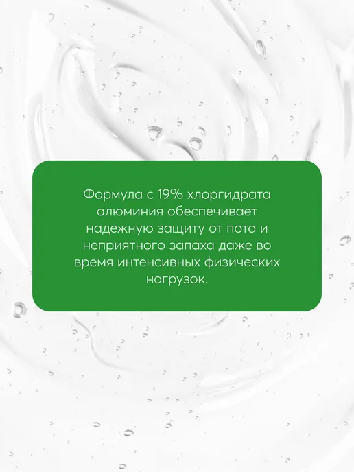 Arm & Hammer Антиперспирант женский ULTRA MAX Powder Fresh, 73гр, 73 г, фото 2
