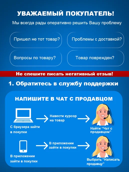 Внешний привод дисковод для ноутбука, вариант, фото 5
