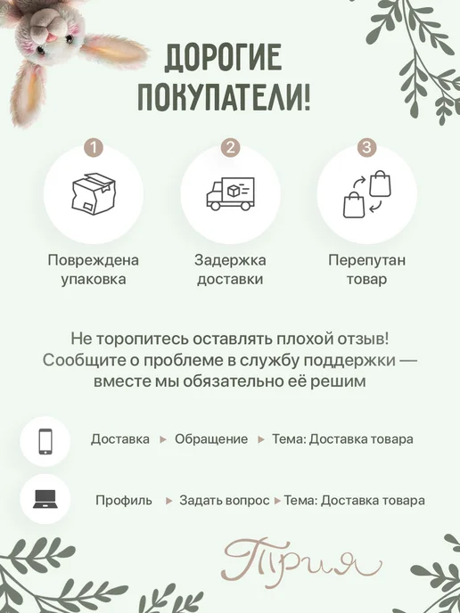 ТРИЯ Комбинезон песочник для малышей муслиновый, бежевый, фото 7