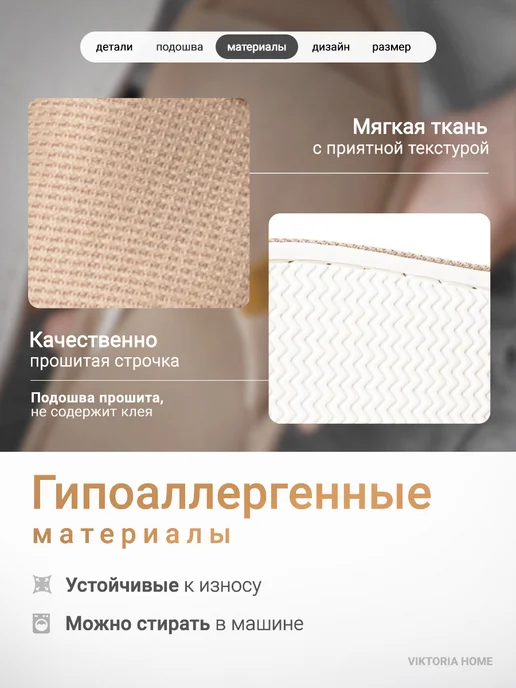 VIKTORIA HOME Тапочки домашние открытые, коричневый, фото 4