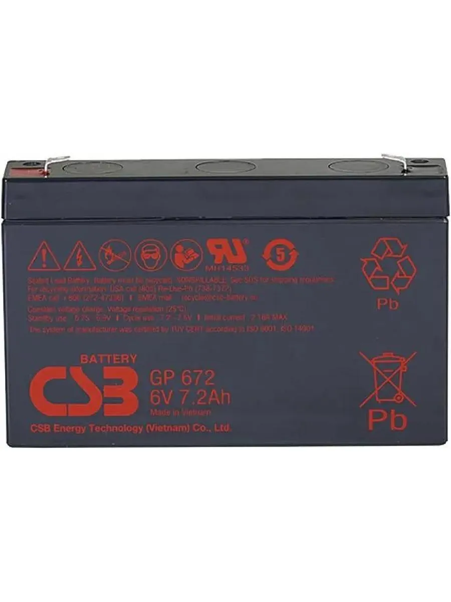 Аккумулятор для ИБП GP672