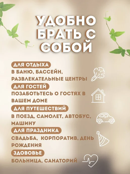 Тапочки одноразовые с закрытым мысом (25 пар), белый, фото 4