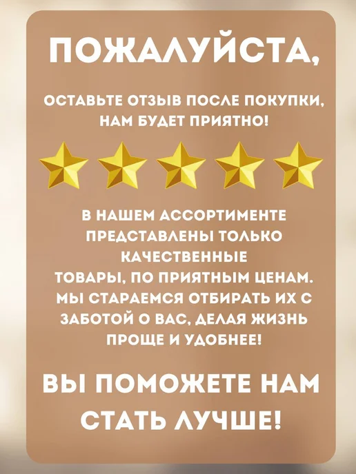 Тапочки одноразовые с закрытым мысом (25 пар), белый, фото 5