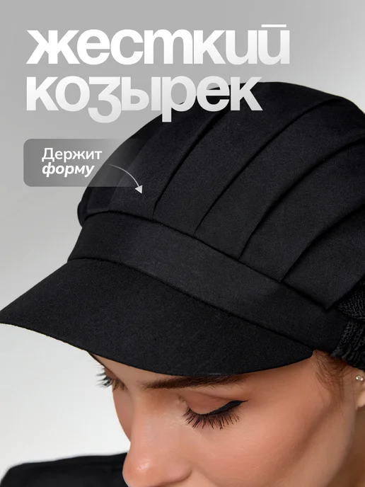 CHEF & CLINICER Колпак поварской бандана повара, вариант, фото 2
